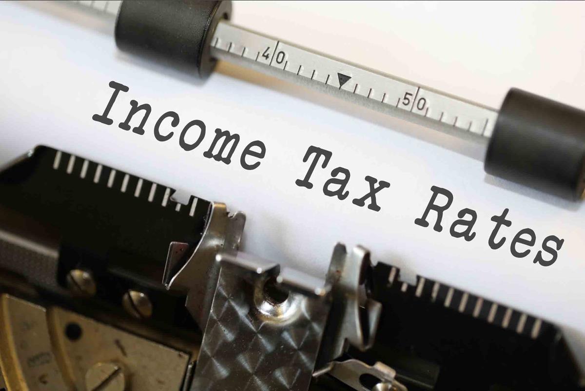 Read more about the article WHAT ARE THE INCOME TAX RATES IN PAKISTAN 2023?