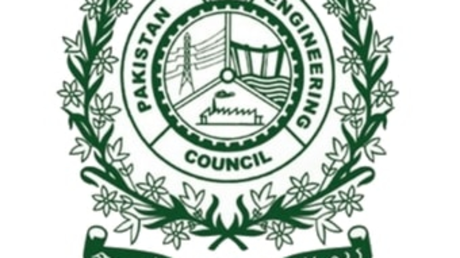 Pakistan_Engineering_Council_(logo)