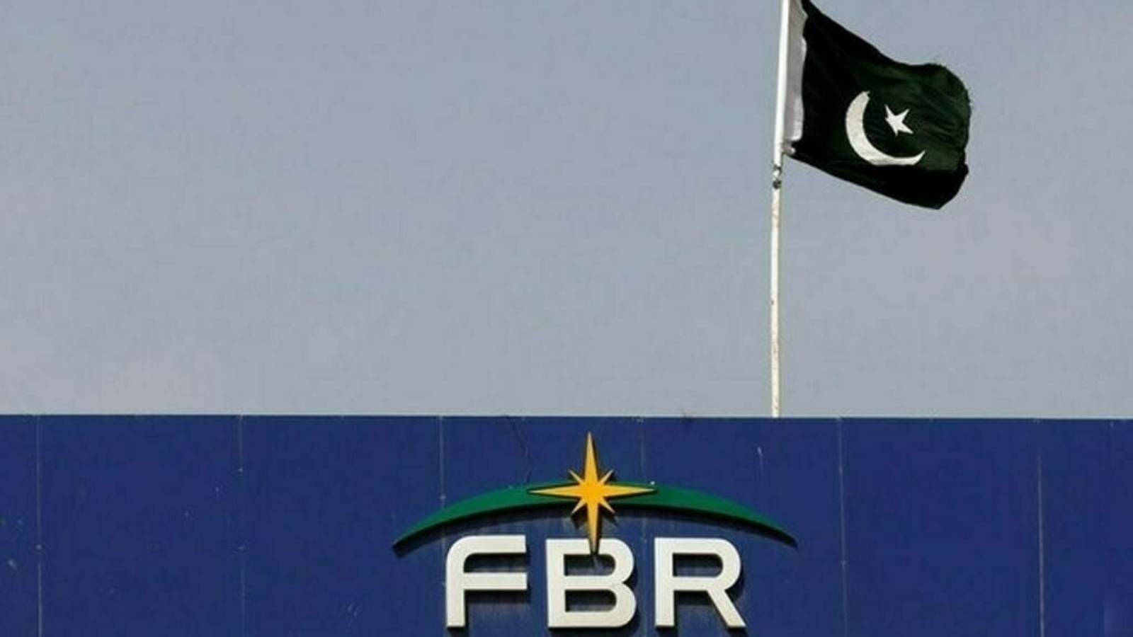 FBR